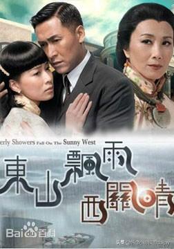 tvb台庆，tvb经典台庆90年代