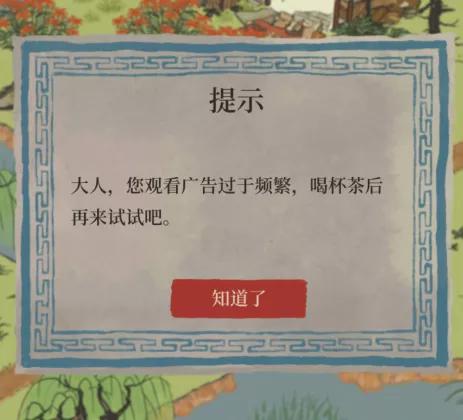 超好玩的休闲游戏，最好玩的几款休闲类游戏（这5款休闲游戏你没玩过就out了）