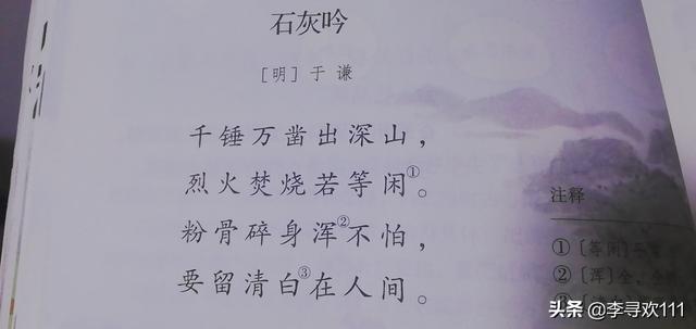 曼德拉效应最可怕的一个沉思者，费曼德拉效应经典例子，记忆会出现偏差，曼德拉效应背后有什么秘密