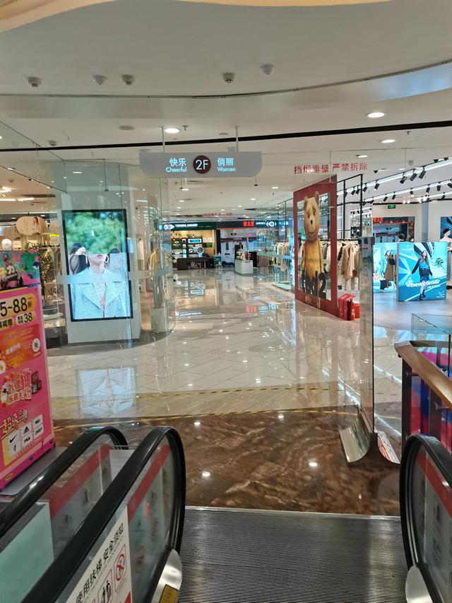 王府井在哪个区，洛阳王府井百货在哪个区（Zara在王府井开了亚洲最大门店）