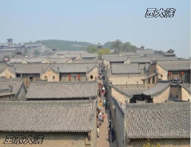 平遥古城一天能逛完吗，太原平遥古城一天游（一个人的旅行逛平遥古城）