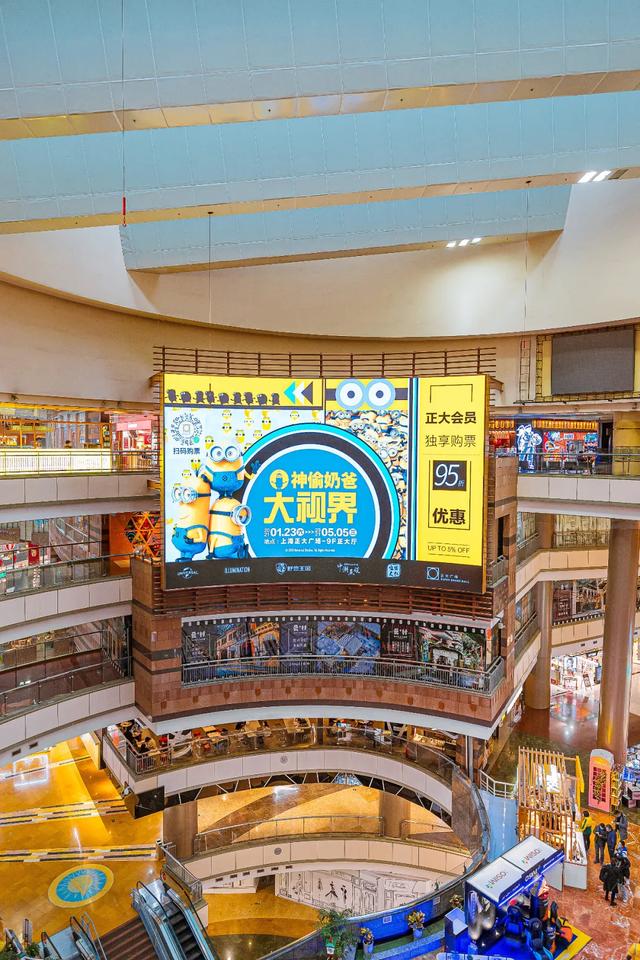 正大广场好多年了，正大广场今年将有134个新品牌入驻