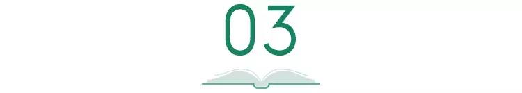 奚梦瑶凭什么嫁入豪门，事业正红的奚梦瑶选择嫁入豪门