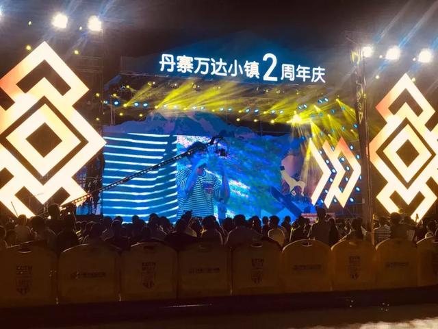 到贵州一定要去万达丹寨，贵州丹寨旅游度假