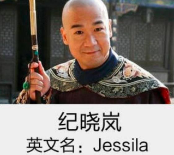 不俗气的英文名，介绍一些洋气又小众的英文名字