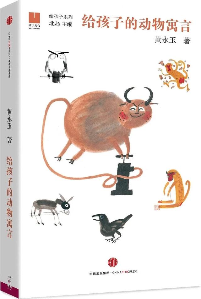 亲子阅读推荐书目100本，推荐5本亲子好书