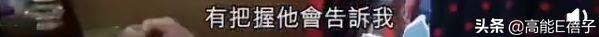 港片恶人李兆基去世，“港片四大恶人”李兆基病逝终年69岁