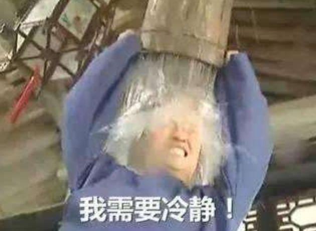 相亲真实案例聊天记录，相亲聊天记录曝光