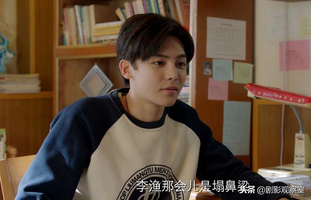 杨夕被花彪打，《人不彪悍枉少年》——杨夕