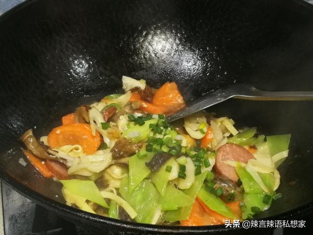 烧什锦简单好吃，零失败番茄香菇什锦菜