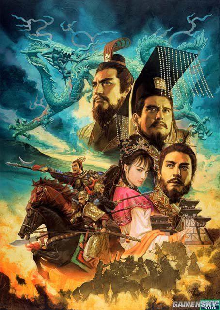 三国志历代版本最值得玩的，三国志9相比前作新增了多少武将
