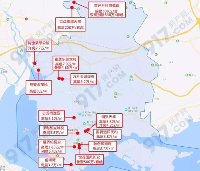 厦门湖里区房价，厦门各区房价分布图（预算300万在厦门怎么选）