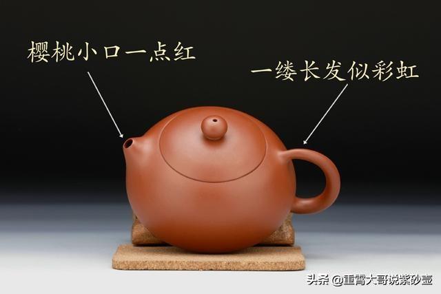 西施紫砂壶包括哪些，紫砂西施壶之起源