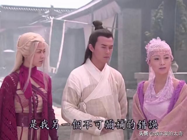 17年后再看这版被严重低估的倩女幽魂，新老倩女幽魂对比解说