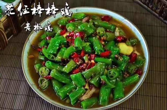 成都特产有哪些可带走，成都特产零食有哪些可以带走的（成都具有代表性的文化）