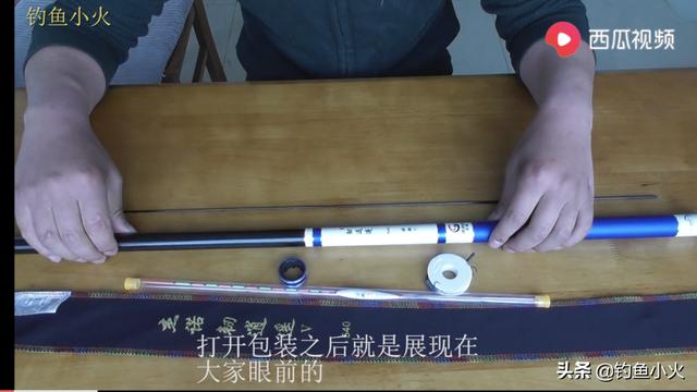杰诺鱼竿怎么样，韧逍遥3.9鱼竿评测（写了这篇百元鱼竿对比）