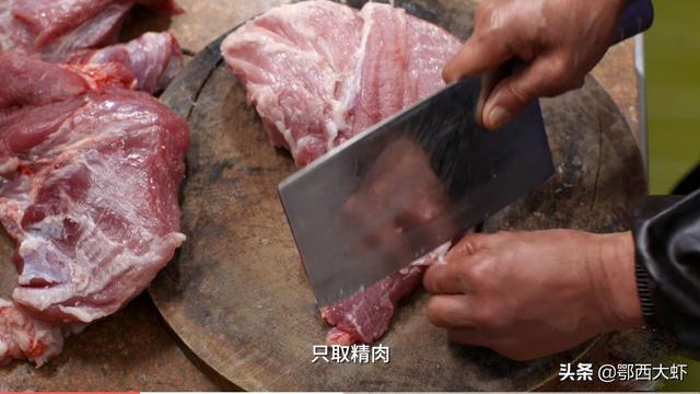 瘦肉丸的肉怎么做，说它是肉片却又叫肉丸