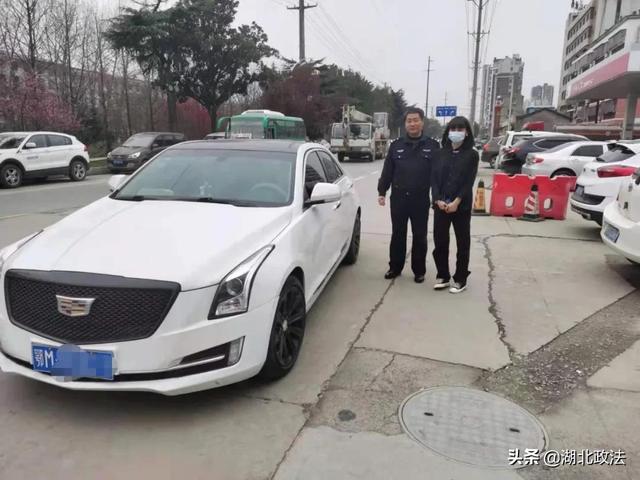 湖北仙桃车祸，仙桃一女车主被约谈