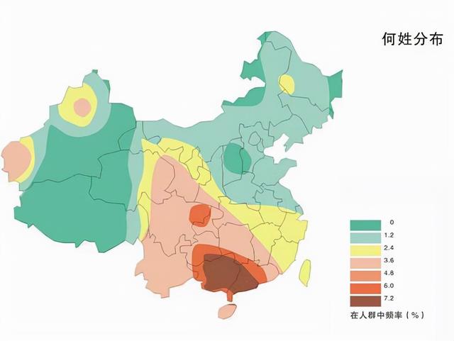 中国汉族人口比例，我国姓氏人口分布图（我国人口最多的十大民族排名）