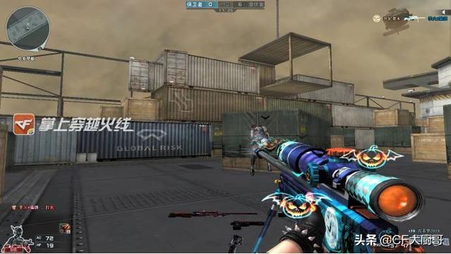 穿越火线cf点，穿越火线最新cf点活动