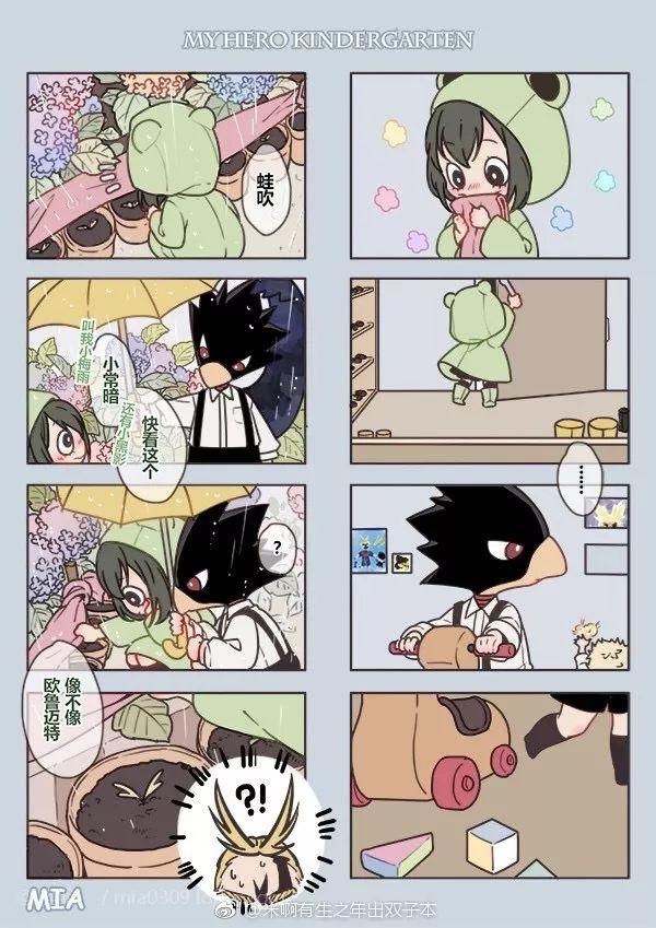 deviantart中推荐的画师，《生化危机》艾达王粉丝艺术画