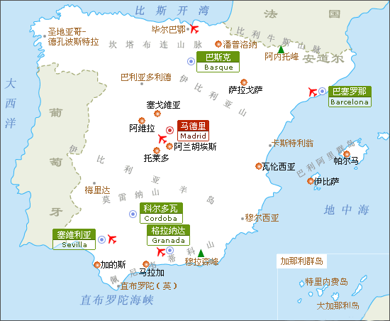 西班牙的无敌舰队哪来的，仅派出60名士兵