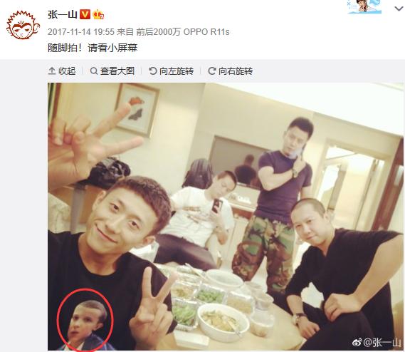 张一山宋妍霏怎么分手了，曝宋妍霏张一山分手原因