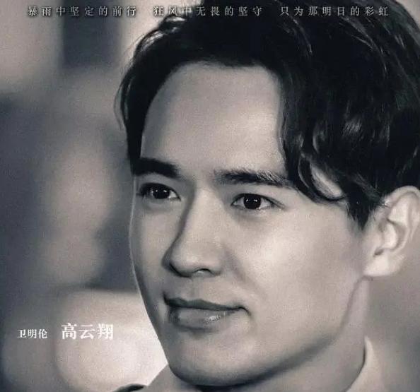 高云翔案件最终宣判，高云翔会无罪释放吗（高云翔澳洲性侵案宣判）