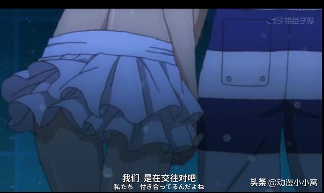 铃木园子和京极真，名侦探柯南第几集新兰确定关系（园子和京极真的恋情受阻）