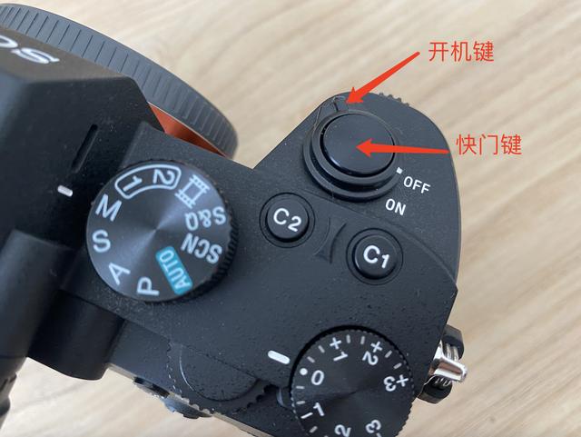 索尼微单相机入门教程和拍照技巧，手把手教你完成基本设置