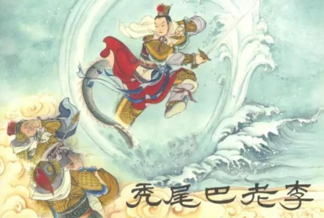 山东关于秃尾巴老李的传说，青岛即墨地区秃尾巴老李的传说