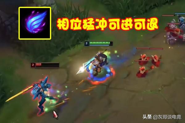 lol赵信暴力出装，LOL赵信最佳天赋引热议