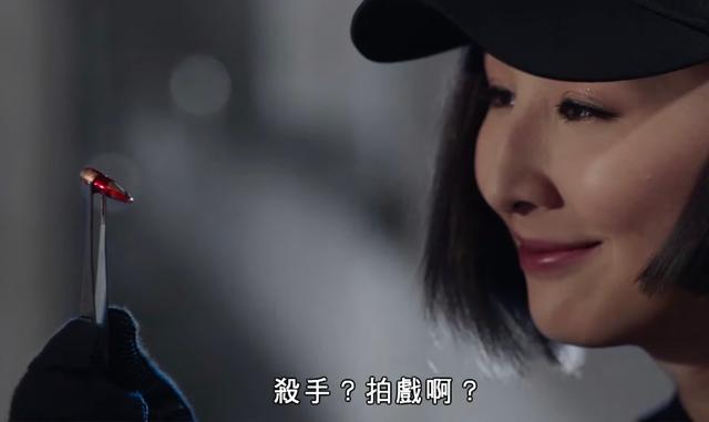 tvb杀手大结局，李佳芯被虐致死 陈豪伤心欲绝