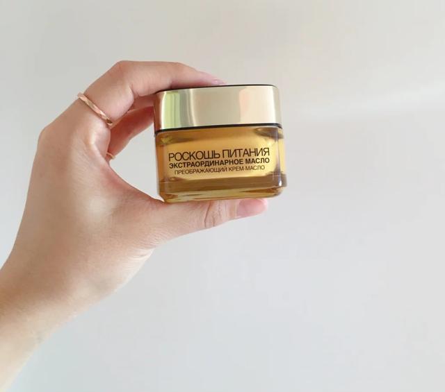 海蓝之谜精华面霜，海蓝之谜面霜和哪些精华搭配（<海蓝之谜>精华面霜系列）