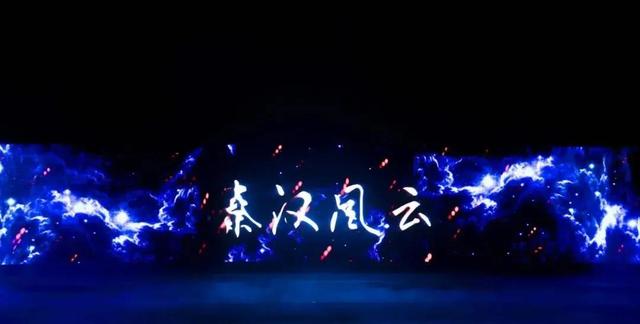 乐华城欢乐世界占地多少亩，乐华恒业欢乐世界