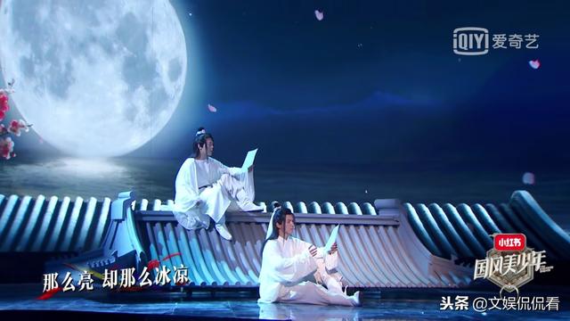 贾昱文生连降两级掉到青铜，贰婶和蔡翊升的关系