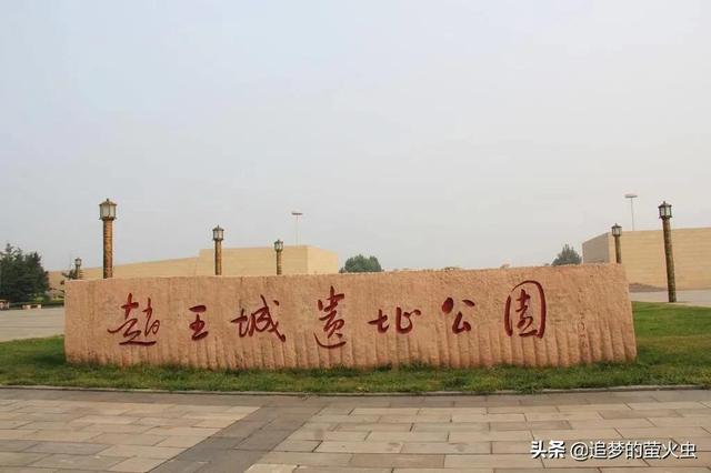 邯郸最美小公园，河北邯郸的十座大型免费公园你都去过了吗