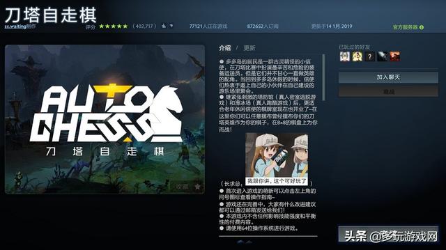 v社有什么游戏，V社都有哪些游戏（Steam排行榜）