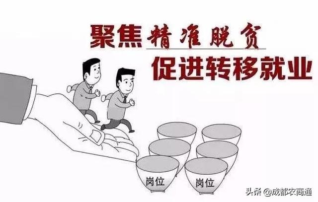 脱贫具体标准是什么，贫困标准是什么