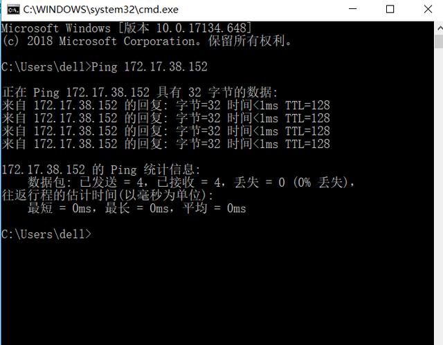 ping检测，检查网络连接的ping命令