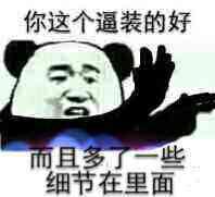 按键精灵模拟器使用方法，按键精灵手机助手如何连接安卓模拟器