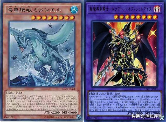 游戏王真红眼龙骑士卡组，黑魔导把真红眼黑龙做成了背包