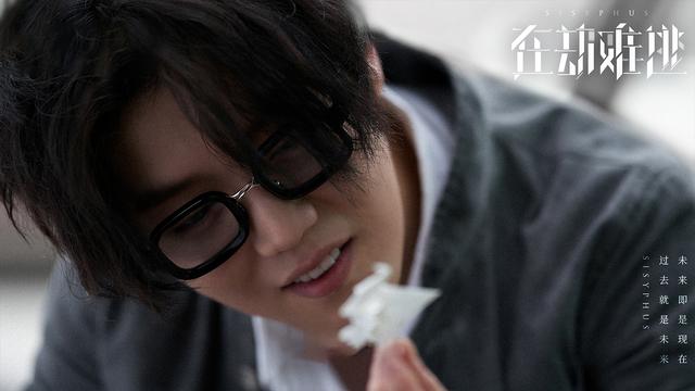 鹿晗王千源最新电影，王千源鹿晗跨时间追凶上演绝地求生