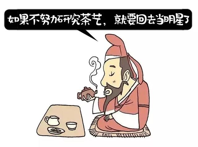 唐史，有意思的唐史