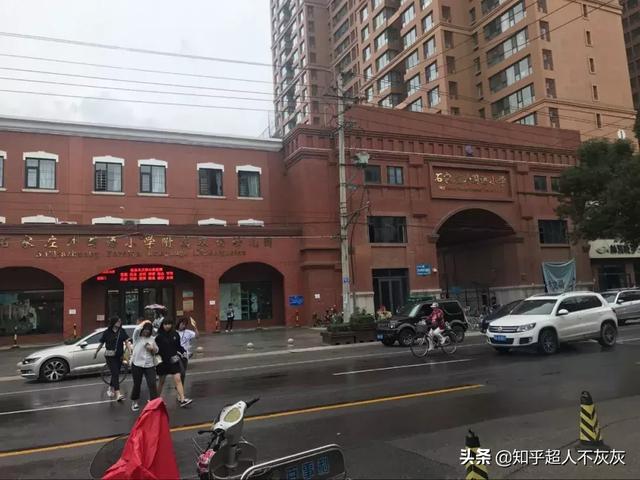 石家庄初中排名，石家庄市初中排名前十