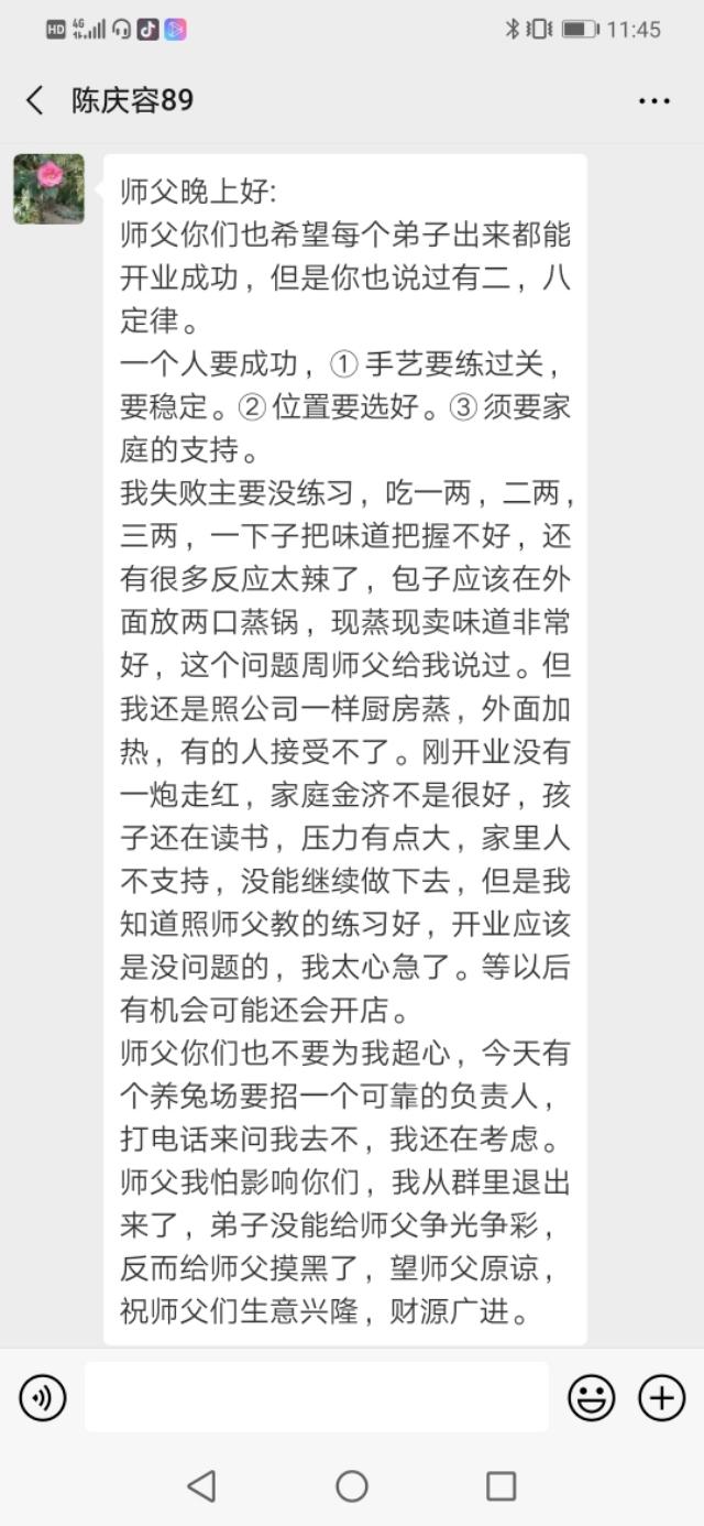 开面馆的经典方法，初创业开小面馆几点经验教训