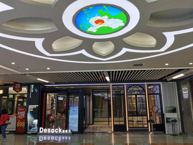 长沙万家丽免税店在哪里，网红长沙城，魅力万家丽