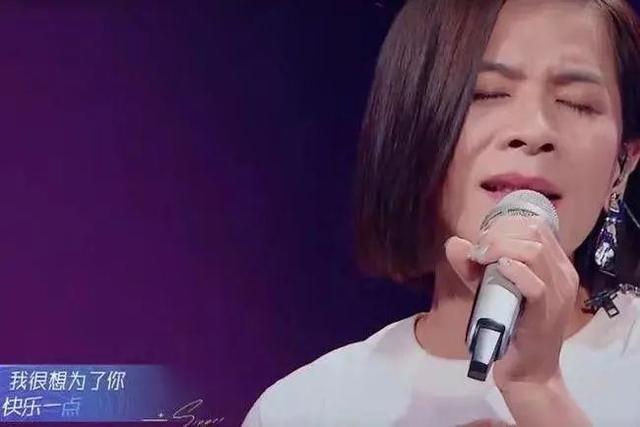 金海心有哪些歌，介绍一下冷门歌手，金海心