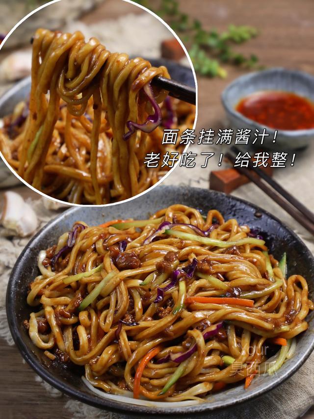 懒人面条10种做法，教你7种懒人面条做法