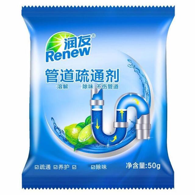 下水道疏通神器，疏通下水道神器小妙招（下水管道疏通工具有哪些）
